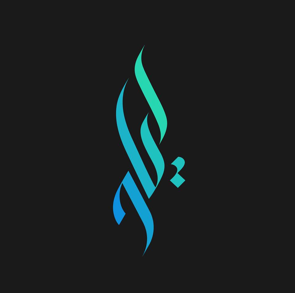 Eyad's profile